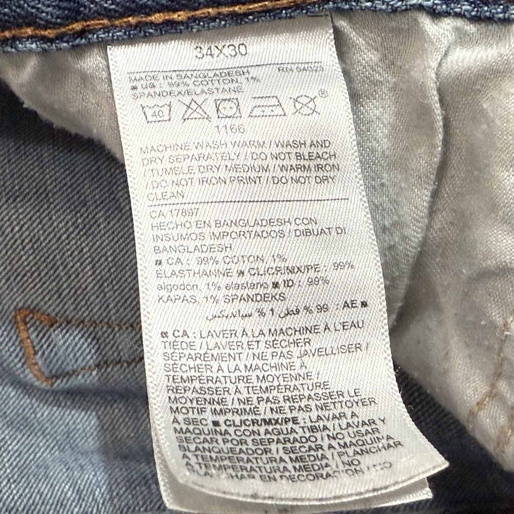Old Navy Built In Tough Built in Flex Blue Jeans Boot Cut Size 34 x 30 - Picture 5 of 7